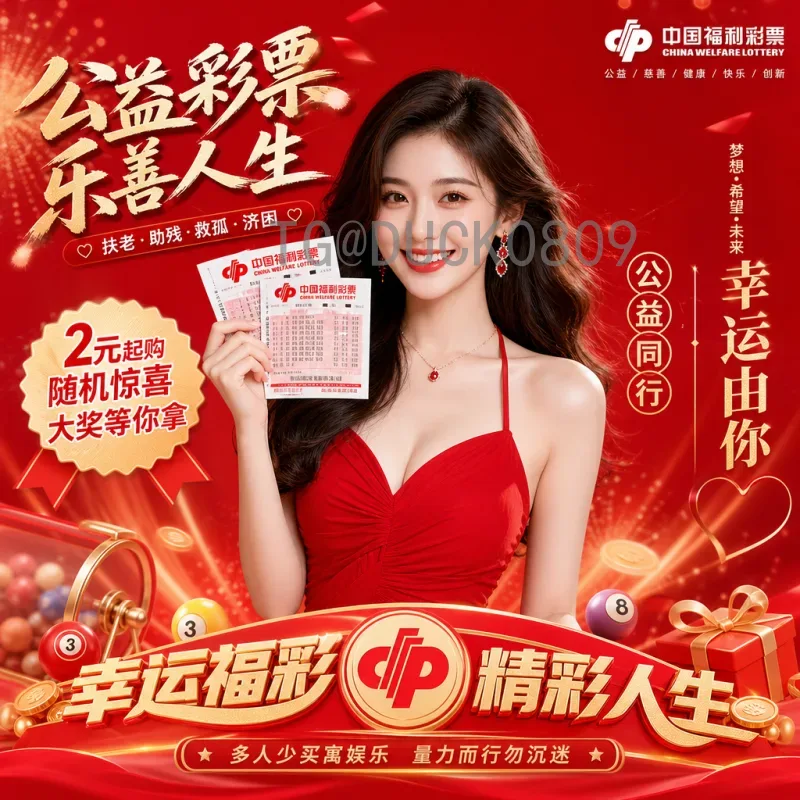 实时2026世界杯直播集锦：精彩瞬间与观赛指南全解析